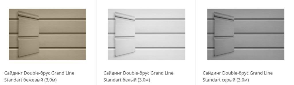 Сайдинг Double-брус Grand Line