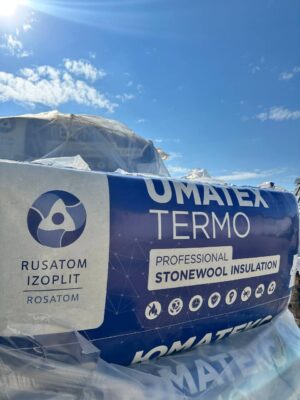 Минеральная вата Юматекс Термо