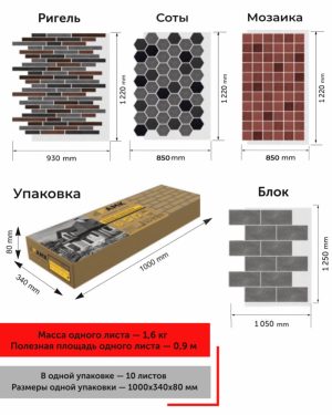 АМК в Могилеве